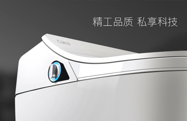 博电电子案例图片